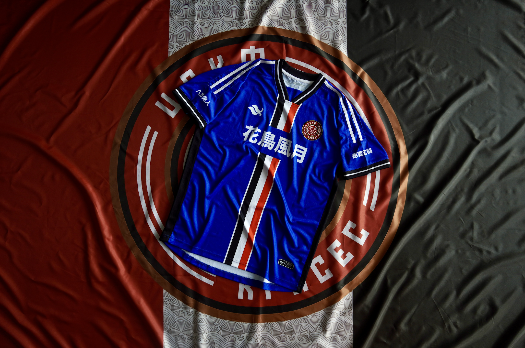 Screenshot 2024-07-06 at 14.26.38